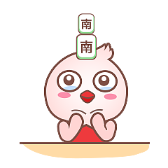 易宝表情包静态版第一篇