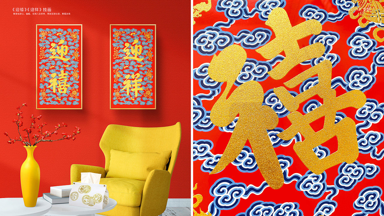 张庆锋作品集2021（图ZMjc1MjY2MTA0） - 其他平面 - 站酷设计师张庆锋设计原创素材 - 站酷ZCOOL