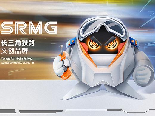 【長三角鐵路文創(chuàng)品牌ip設(shè)計】- 鐵通通（個人主頁-ZNjQ2MjM3NjA=） - IP形象 - 站酷設(shè)計師月亮畫問號原創(chuàng)素材 - 站酷ZCOOL
