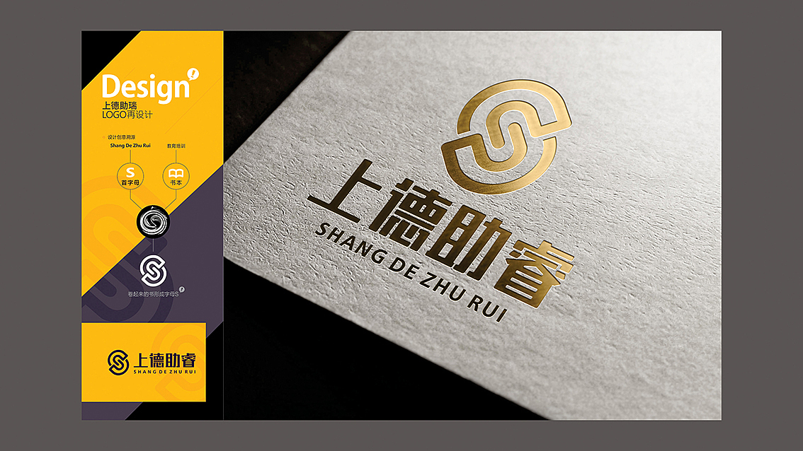 晒库存（图ZODk1MTg2NjQ=） - 宣传物料 - 站酷设计师豆叔叔原创素材 - 站酷ZCOOL