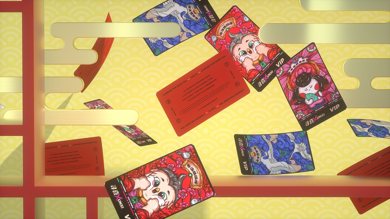 寻喜产品渲染（图ZMTg0MDUzNDA0） - 产品 - 站酷设计师设计师风影原创素材 - 站酷ZCOOL