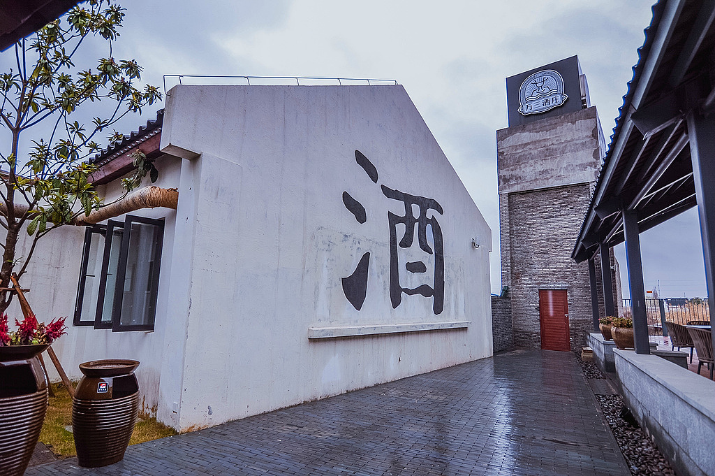 万三酒庄空间设计（图ZMjc0NTk2OTc2） - 商业空间设计 - 站酷设计师ARK设计原创素材 - 站酷ZCOOL