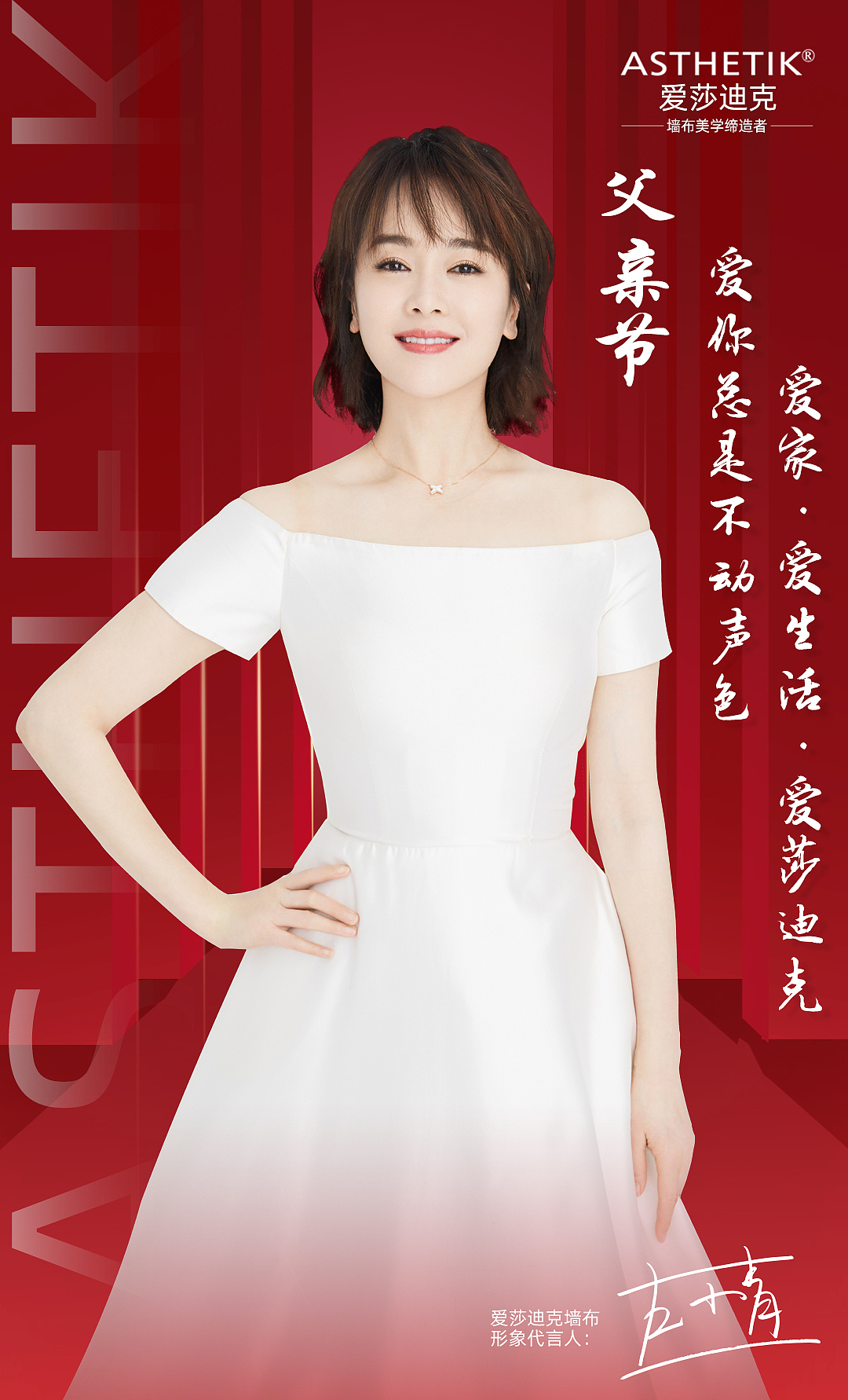 作品集（图ZMjE4NjgyMjA4） - 品牌 - 站酷设计师dyawt1234原创素材 - 站酷ZCOOL