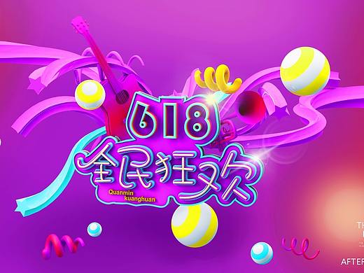 C4D練習（個人主頁-ZMjkwODU3Mjg=） - 場景 - 站酷設計師鴻小哥原創(chuàng)素材 - 站酷ZCOOL