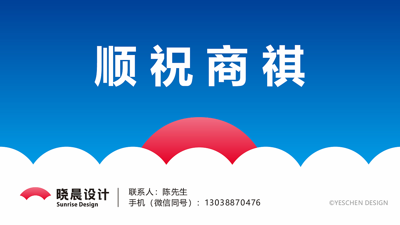 兜兜熊童装 品牌形象设计（图ZMjYyMTk1MTk2） - Logo - 站酷设计师晓晨yeschen原创素材 - 站酷ZCOOL