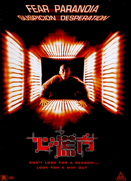 悬疑电影与字体设计(A)（图ZNDk5MDYyOA==） - 字体/字形 - 站酷设计师刘兵克原创素材 - 站酷ZCOOL