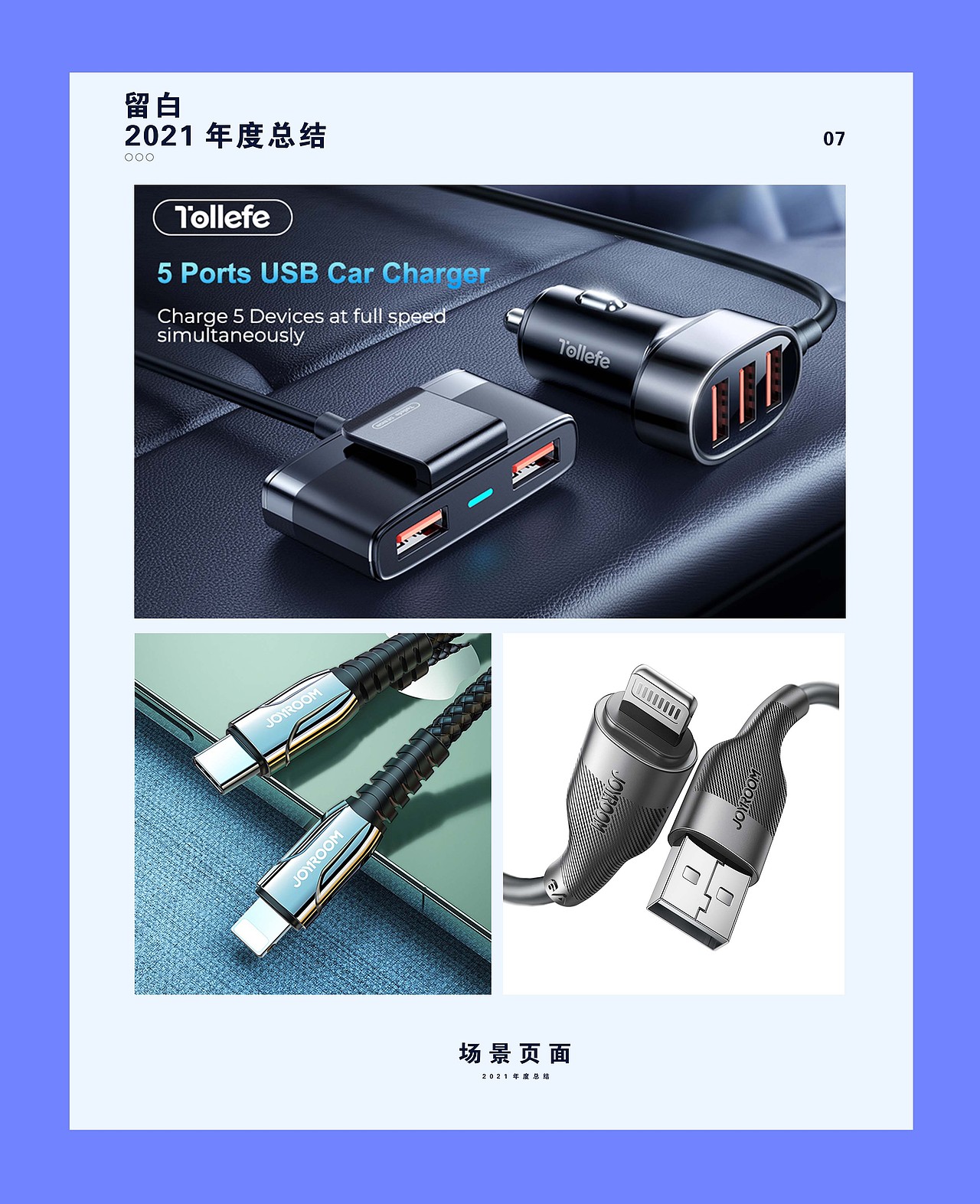 2021---渲染合集（图ZMjg1NjA0NTEy） - 场景 - 站酷设计师wulikanhua原创素材 - 站酷ZCOOL