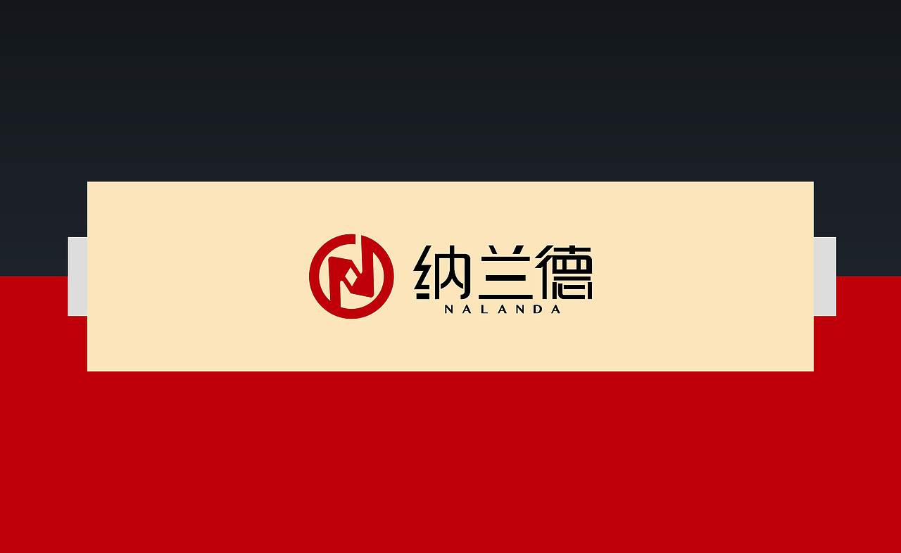 160503 字标和辅助形（图ZNDk3Njk3NzI=） - 品牌 - 站酷设计师ibeans原创素材 - 站酷ZCOOL