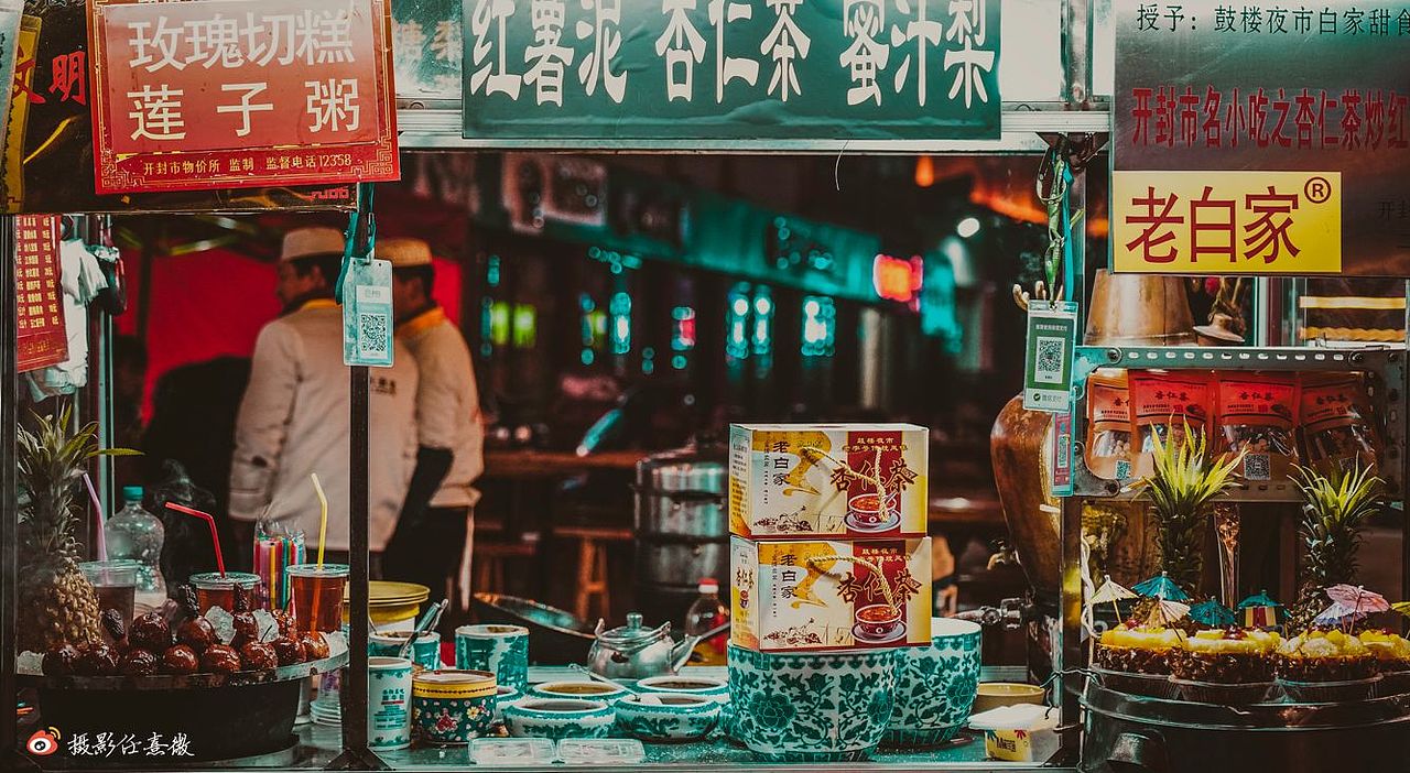 平淡与其不如脚踏实地（图ZMTQxNzI3MDYw） - 人文/纪实摄影 - 站酷设计师摄影任熹微原创素材 - 站酷ZCOOL