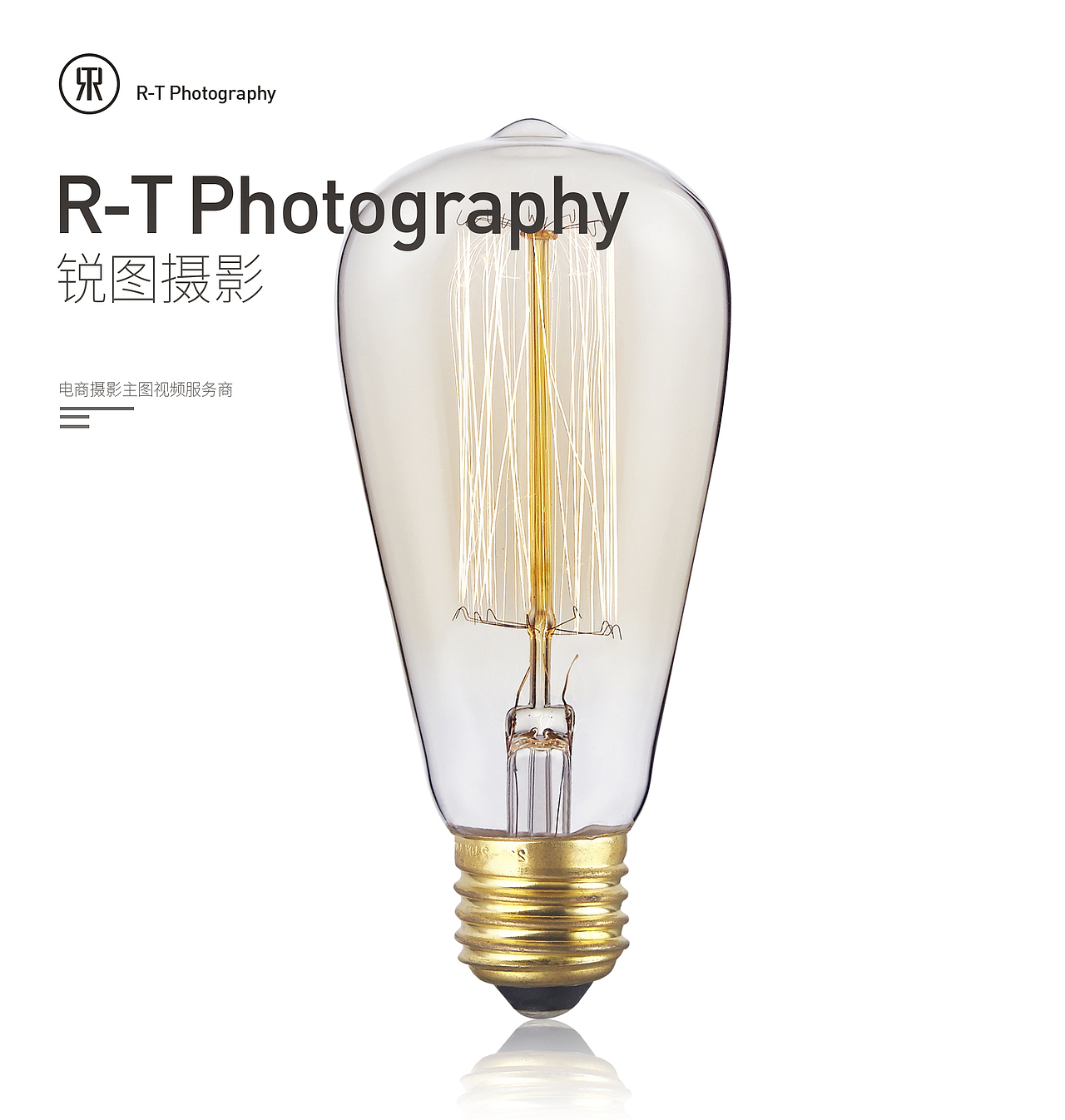 灯产品摄影，灯具拍摄，ＬＥＤ灯，亚马逊白底图拍摄（图ZMTUwNzI0Njc2） - 产品摄影 - 站酷设计师东莞电商产品摄影原创素材 - 站酷ZCOOL