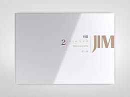 排版