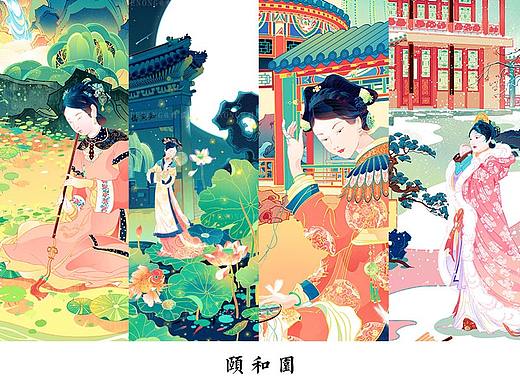 颐和园（二）之谐趣园/四趣#春夏秋冬#