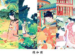 国潮插画