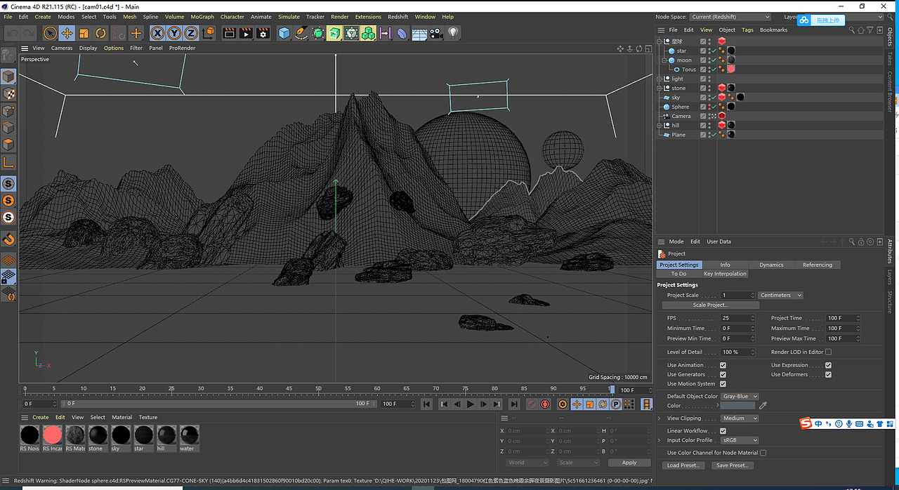 Vector冲锋枪武器宣传片