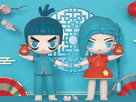 《國(guó)漫萬(wàn)創(chuàng)》刺客伍六七Q版二創(chuàng)（個(gè)人主頁(yè)-ZNTU1MTMwNTI=） - IP形象 - 站酷設(shè)計(jì)師小陳Katty原創(chuàng)素材 - 站酷ZCOOL