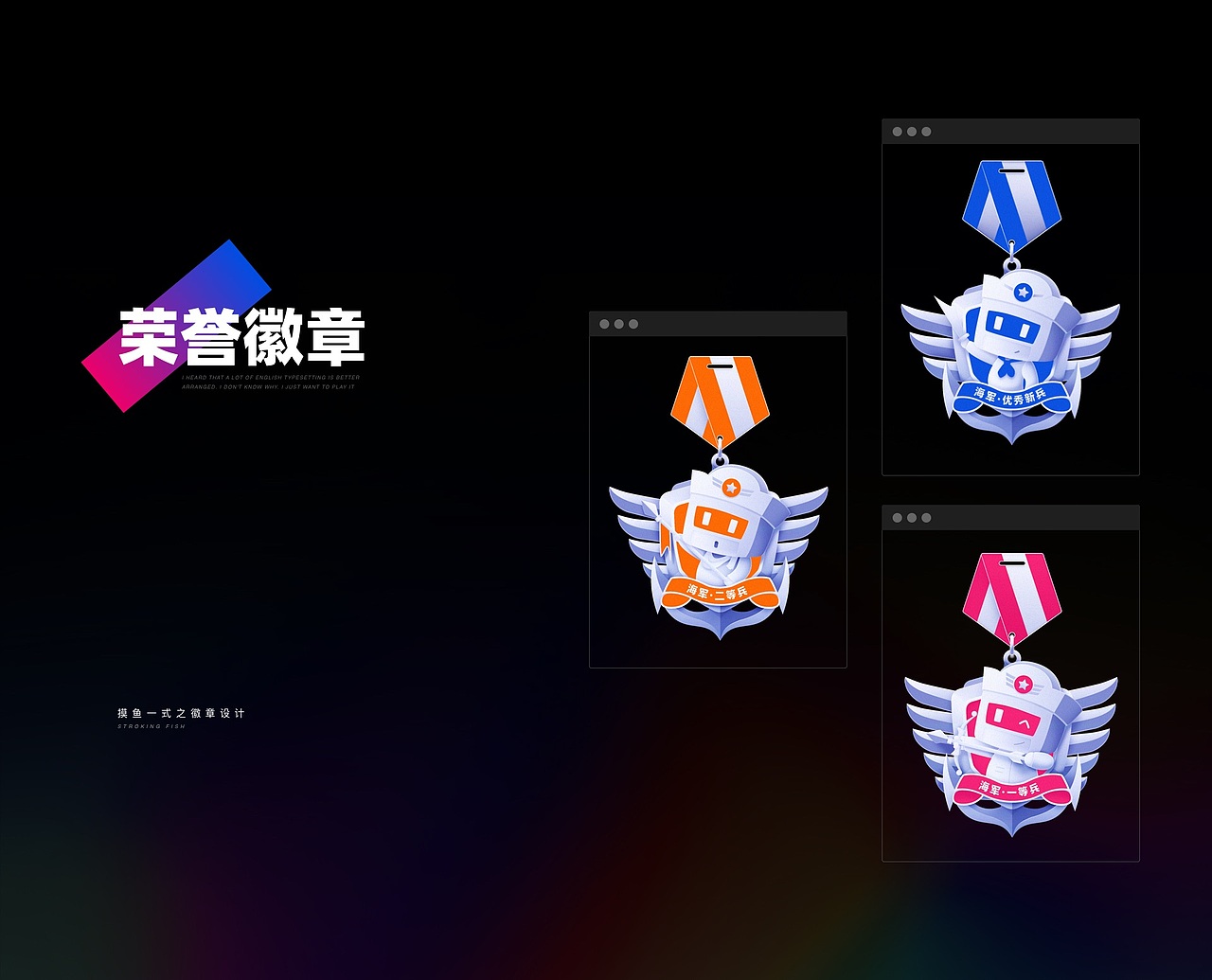 2021年个人设计作品集总结（图ZMjgzOTg0MTc2） - 其他UI - 站酷设计师欧巴酱原创素材 - 站酷ZCOOL