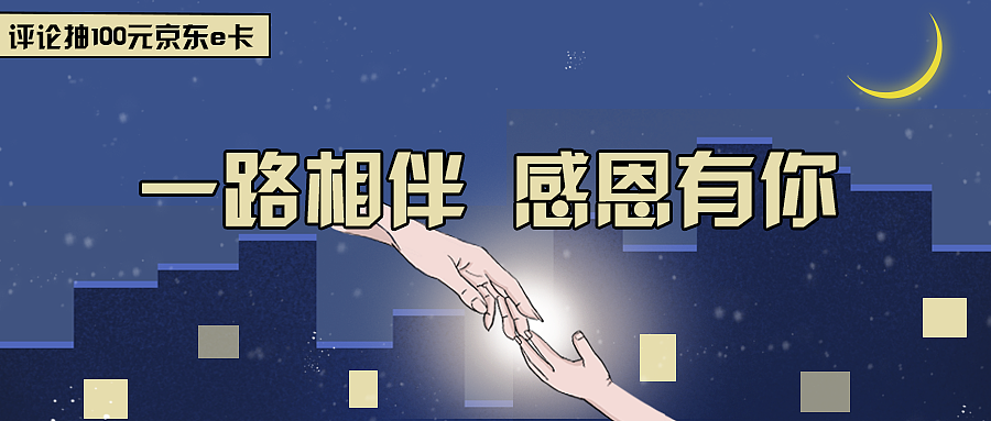 漫画|妈妈 我想你了