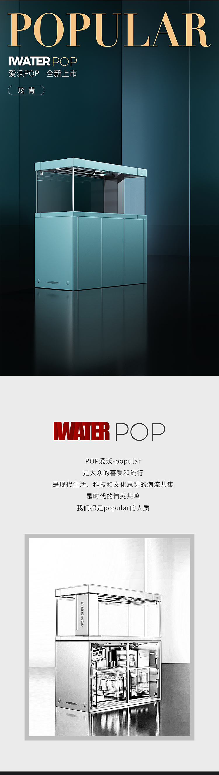 久鼎EXVESSEL——新品上市案例分享（图ZMjY1OTkyODM2） - 品牌 - 站酷设计师老KAIII原创素材 - 站酷ZCOOL