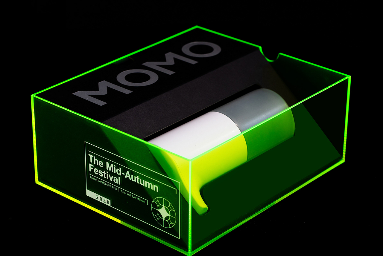 设计分享/ MOMO中秋礼盒（图ZMjg0ODU5MjIw） - 品牌 - 站酷设计师BranD杂志原创素材 - 站酷ZCOOL