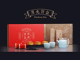 包装