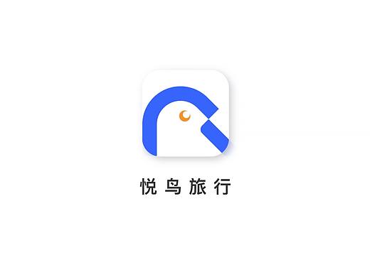 悦鸟旅行app包装视频