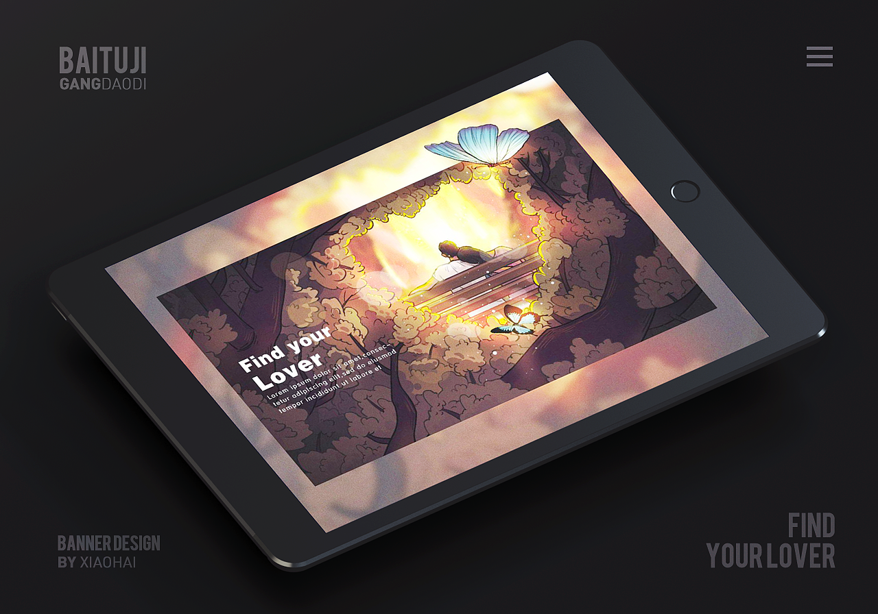 百图特攻队-钢到底团队作品