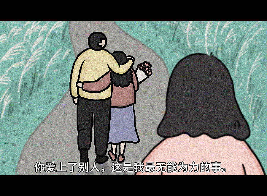 插画设计《来过就是永远》