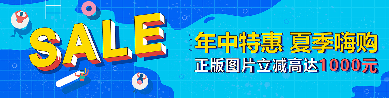 2021/05——2.5D字体（图ZMjYzOTAwNzQw） - 其他平面 - 站酷设计师Kmos原创素材 - 站酷ZCOOL