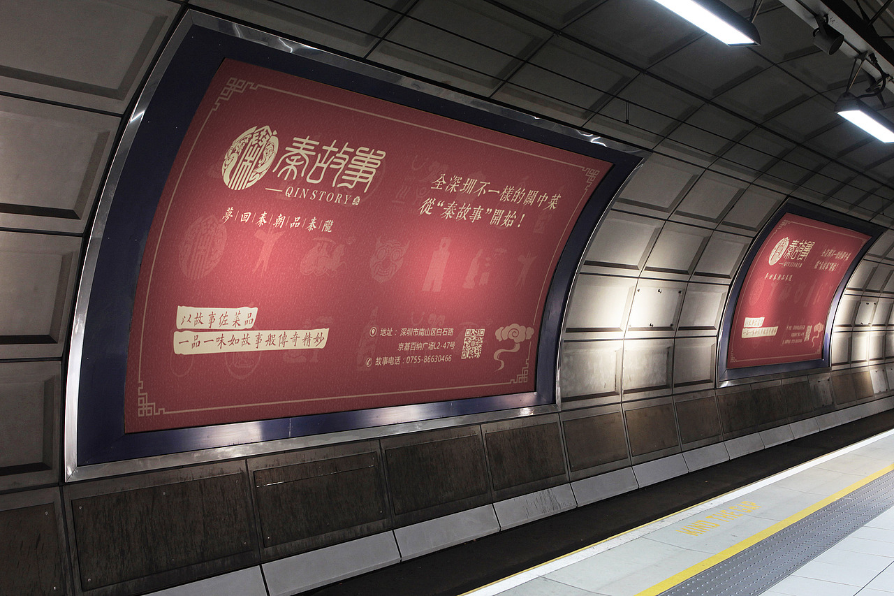 陈飞品牌设计合集（图ZOTc2NTc4NDg=） - 品牌 - 站酷设计师陈飞字体设计原创素材 - 站酷ZCOOL