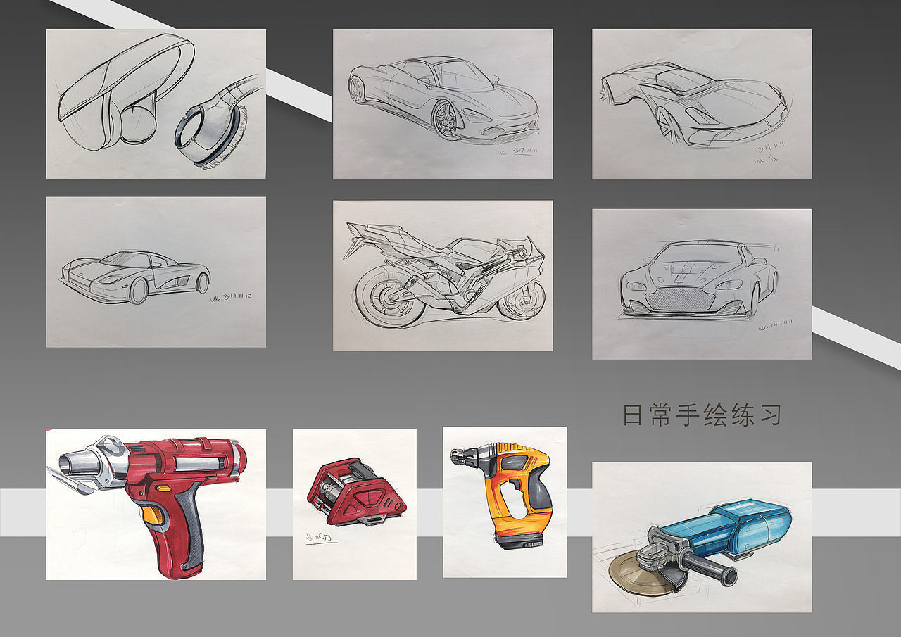 作品集（图ZOTgyNDk0Njg=） - 其他工业/产品 - 站酷设计师嘿呦喂呦原创素材 - 站酷ZCOOL