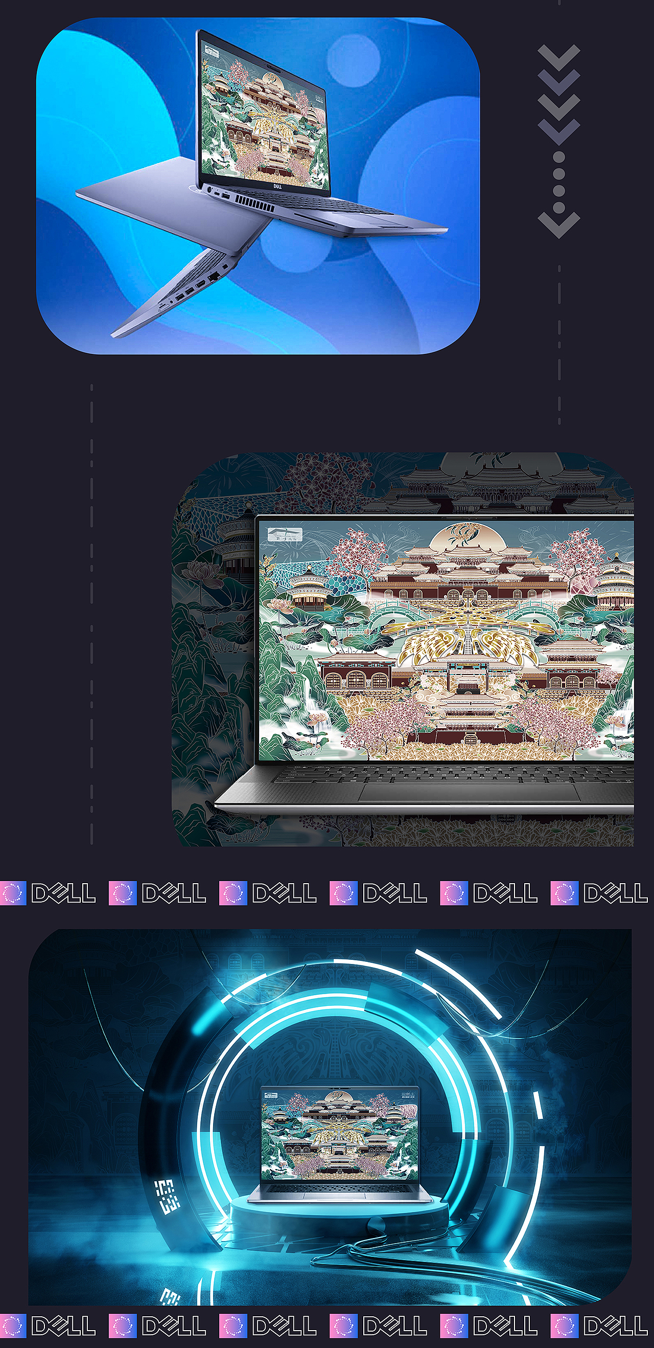 承古创新 魅力中轴 中轴线主题创意插画（图ZMjYyMjQ1Nzgw） - 商业插画 - 站酷设计师子言sunshine原创素材 - 站酷ZCOOL