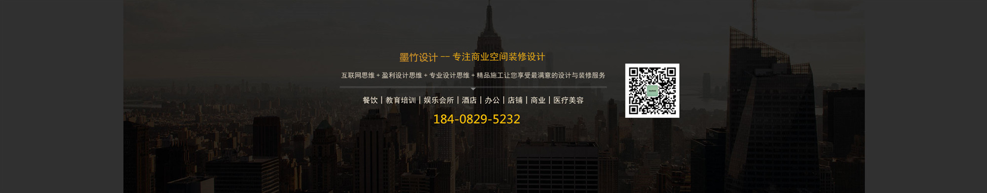 延安美容院设计的个人主页（封面预览） - 主页封面设置 - 站酷设计师延安美容院设计原创素材 - 站酷ZCOOL