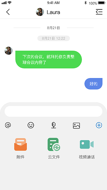 UI作品练习（图ZMTc3MjIzNjI4） - APP界面 - 站酷设计师999号球原创素材 - 站酷ZCOOL