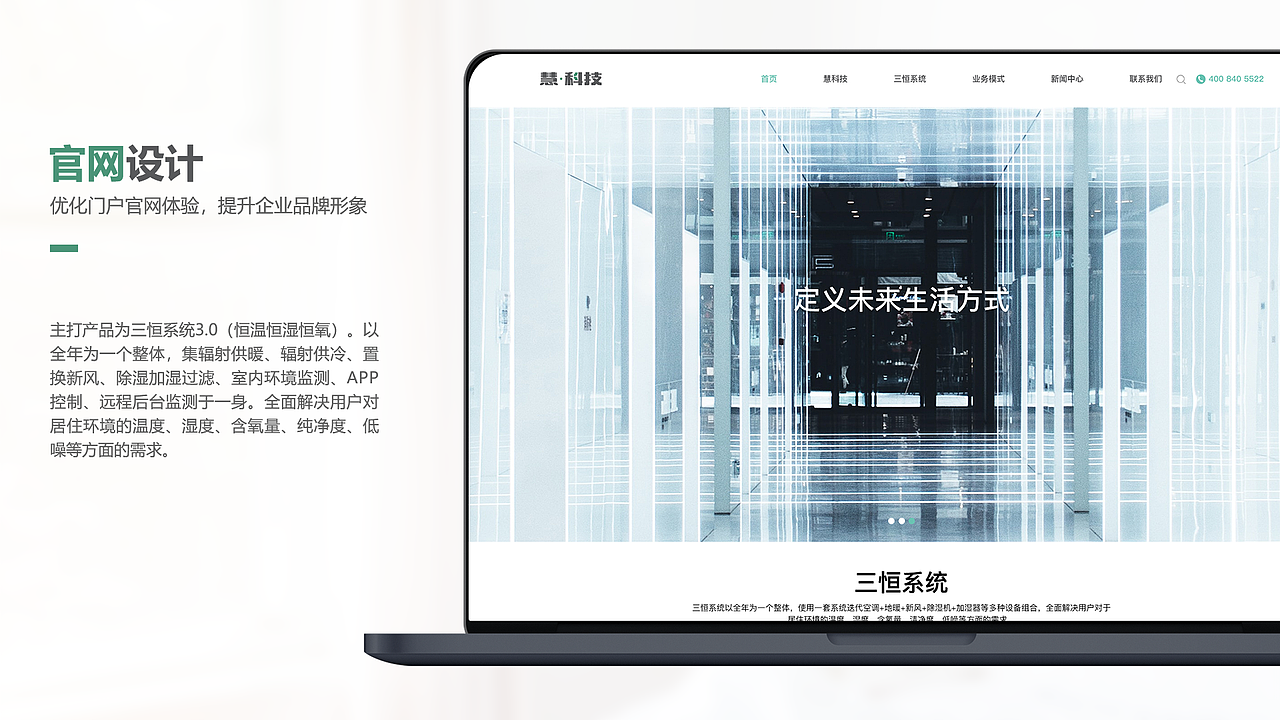 张天阳-UI设计师-两年（图ZMjQzMjQ5NTc2） - 软件界面 - 站酷设计师Z君说车载原创素材 - 站酷ZCOOL