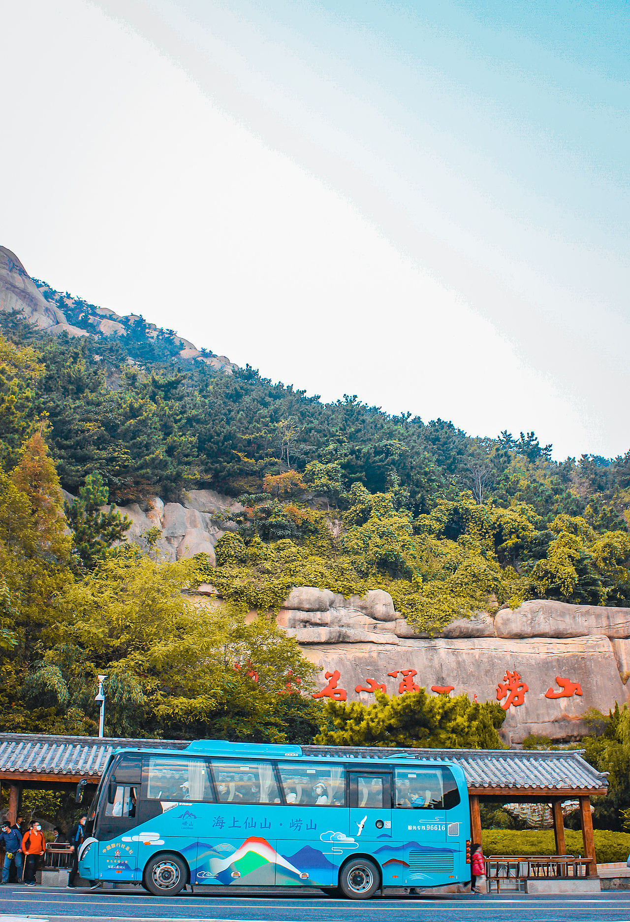 青山漁村（圖ZMjU2MTE5MDQ0） - 風(fēng)光攝影 - 站酷設(shè)計(jì)師番茄愛(ài)吃西紅柿w原創(chuàng)素材 - 站酷ZCOOL