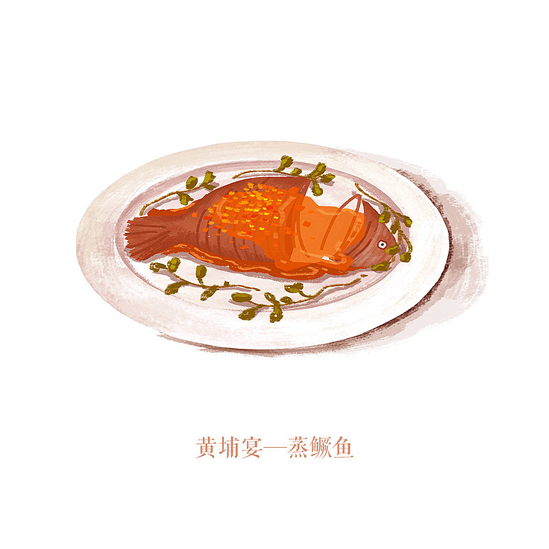 物语小插图