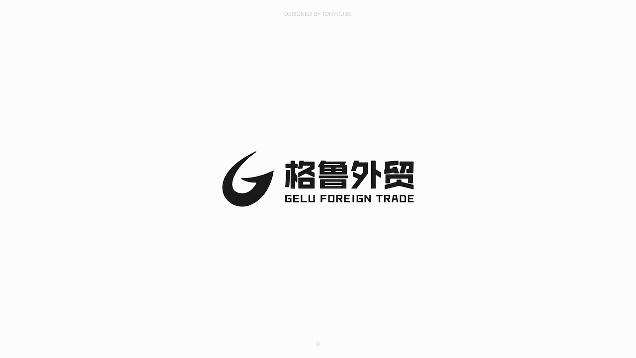 餐饮logo 科技logo 民宿logo