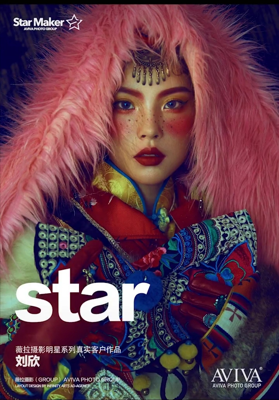 木兰花狐（图ZMjI0MTM0MjE2） - 绘本 - 站酷设计师火山烧货原创素材 - 站酷ZCOOL