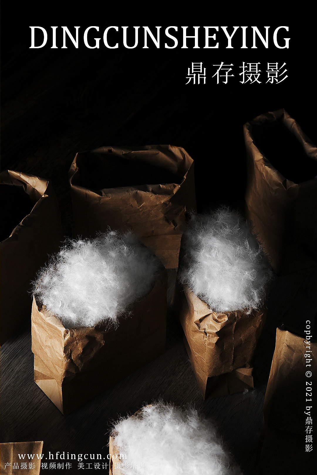 鹅绒产品拍摄/羽绒羽毛产品/鹅绒、鸭绒家纺摄影（图ZMjg0ODM2NzUy） - 产品摄影 - 站酷设计师鼎存商业摄影原创素材 - 站酷ZCOOL