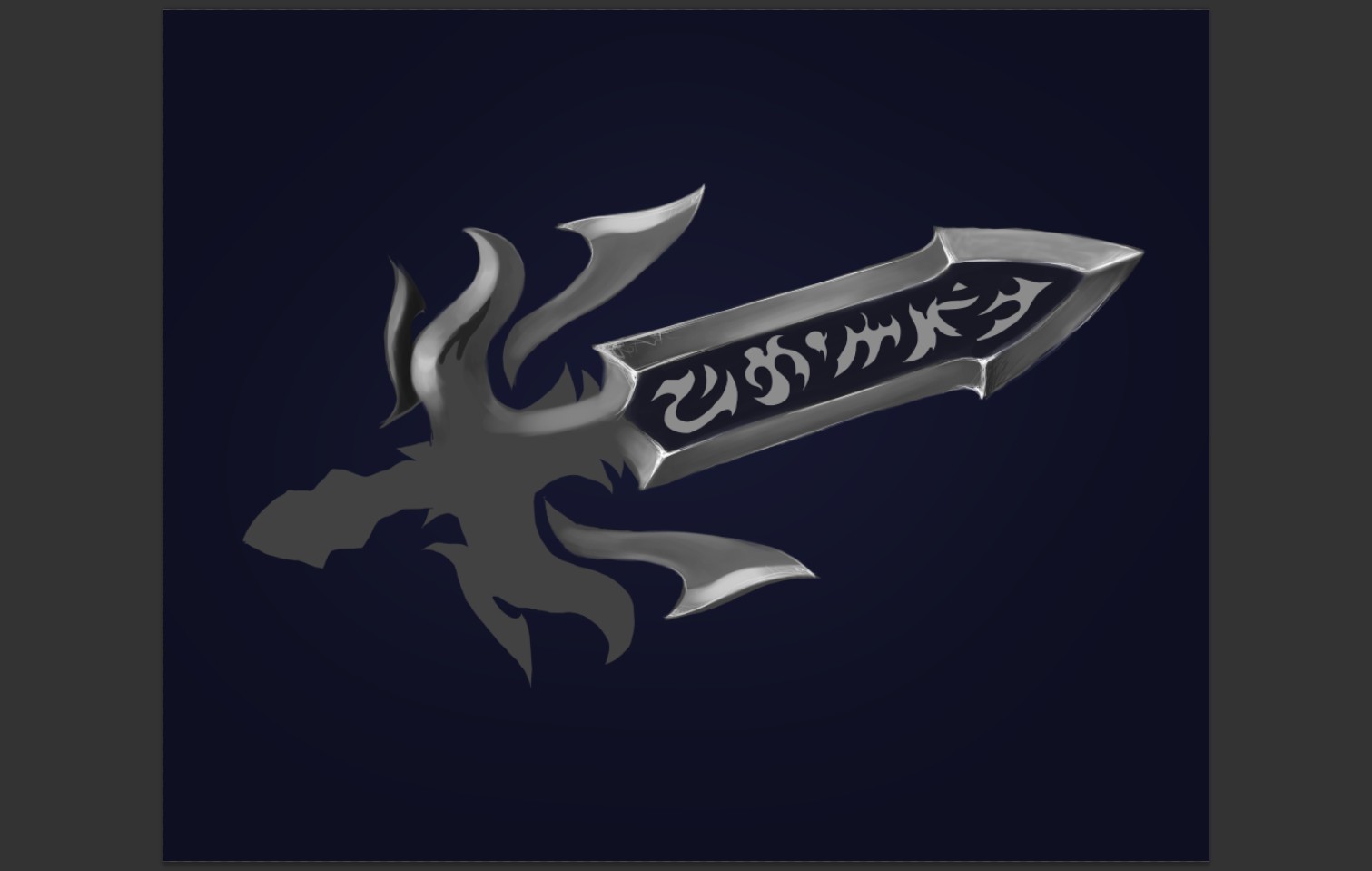 [原创]符文剑一把,游戏武器/gui