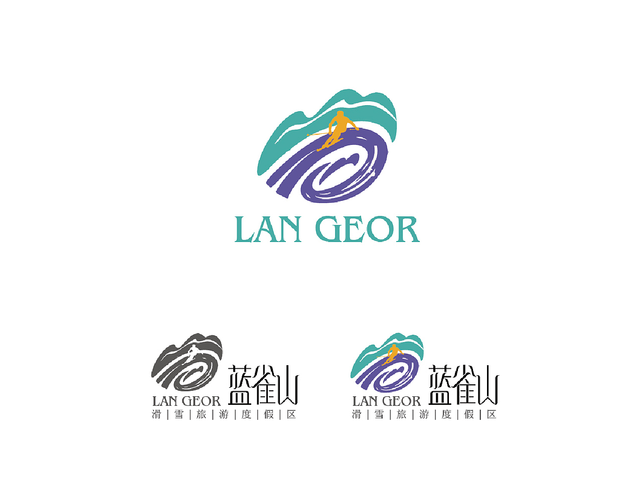 青海蓝雀山滑雪旅游度假区logo视觉表现