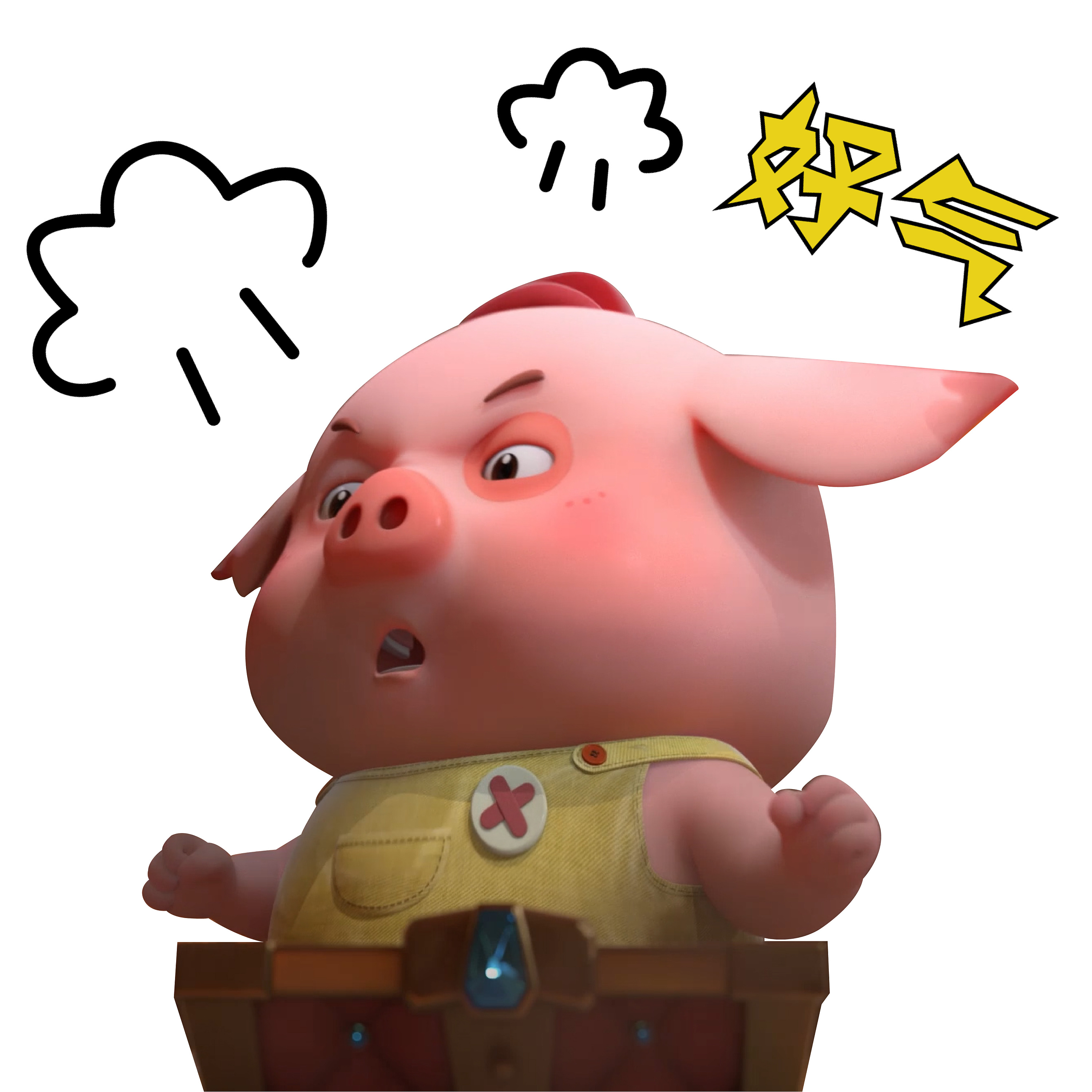 探探猫表情包:可爱的豆豆猪又出现了