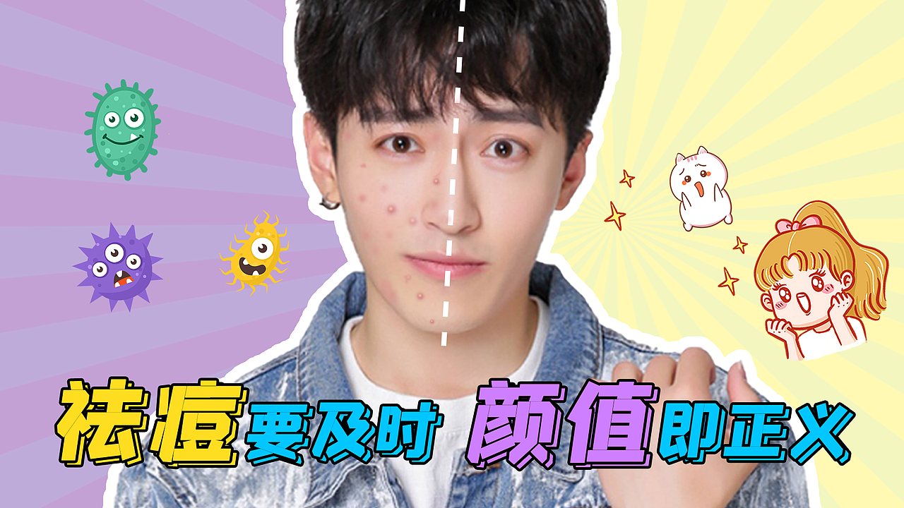 视频封面（图ZMjMxMTIwMTQw） - 其他UI - 站酷设计师奶油大蒜原创素材 - 站酷ZCOOL