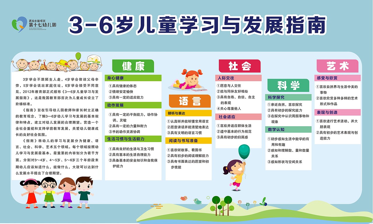 平面广告设计（图ZMjk3MzM3NzQ4） - 海报 - 站酷设计师车鹏涛原创素材 - 站酷ZCOOL