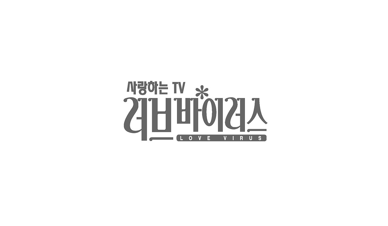 TV entertainment program title logo（图ZNTA0NDczMDg=） - 字体/字形 - 站酷设计师nadesigner原创素材 - 站酷ZCOOL