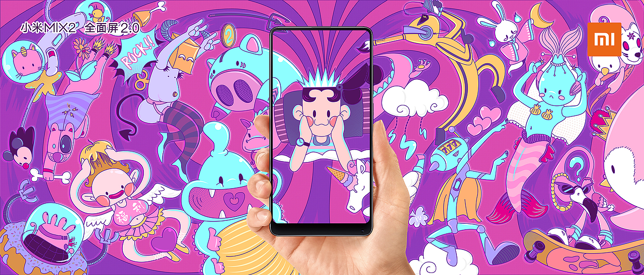 脑洞之大（图ZMTAwMzY5NDQw） - 海报 - 站酷设计师菜尼玛先生原创素材 - 站酷ZCOOL