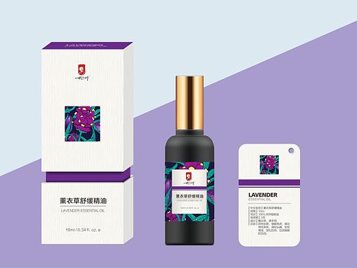 薰衣草精油包装