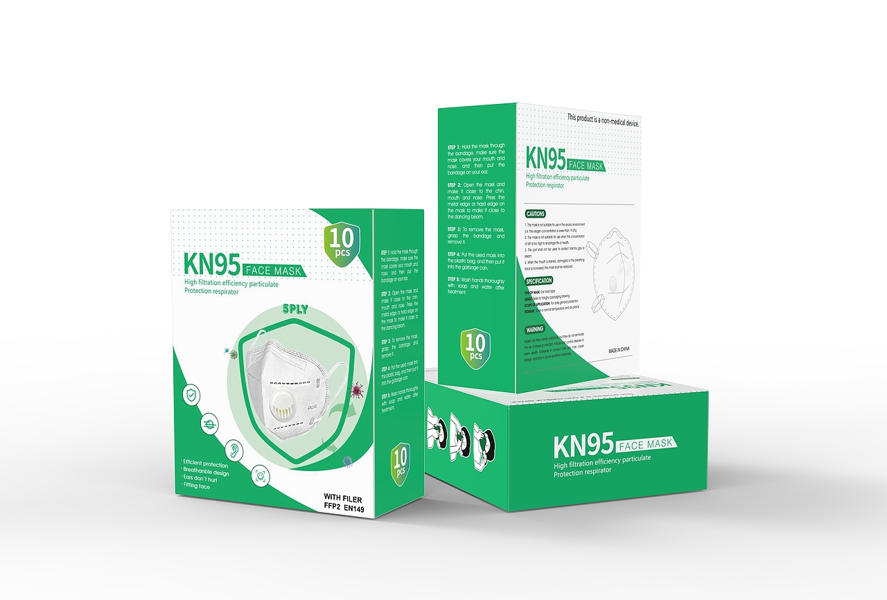 口罩包装盒（图ZMjUyNjc3ODky） - 包装 - 站酷设计师微信tangliooo原创素材 - 站酷ZCOOL