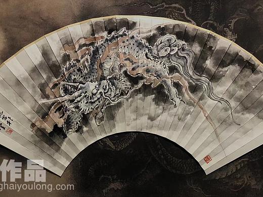 苏州藏友定制 国画龍扇面