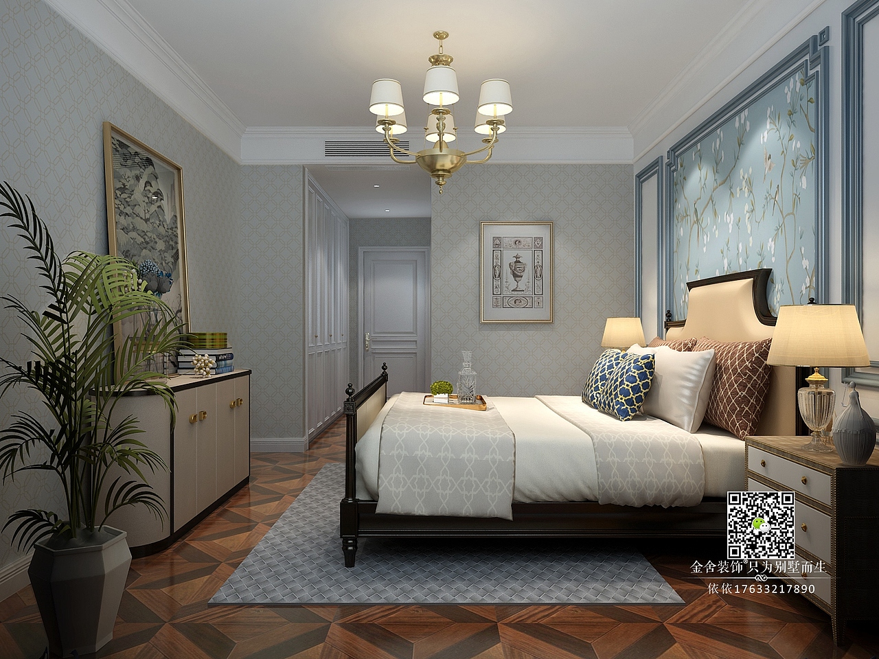 阿尔卡迪亚荣盛城美式装修风格展示!